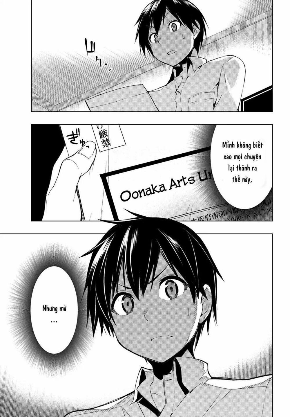 remake our life! chapter 1.2 6