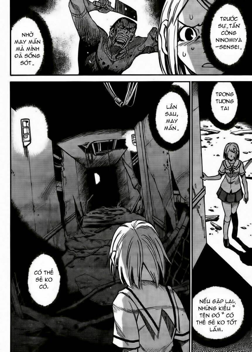 mouryou no yurikag chapter 2 20