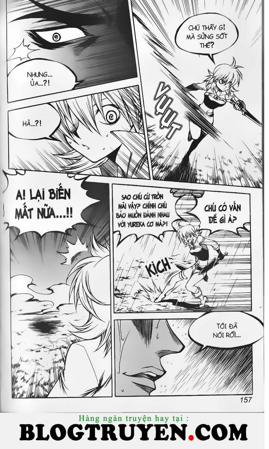 circumstances in my home's bathtub chapter 182 10