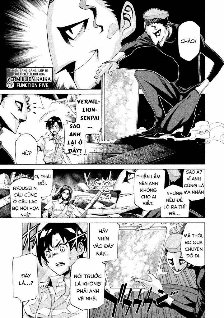 trường học ma nhân chapter 6 15