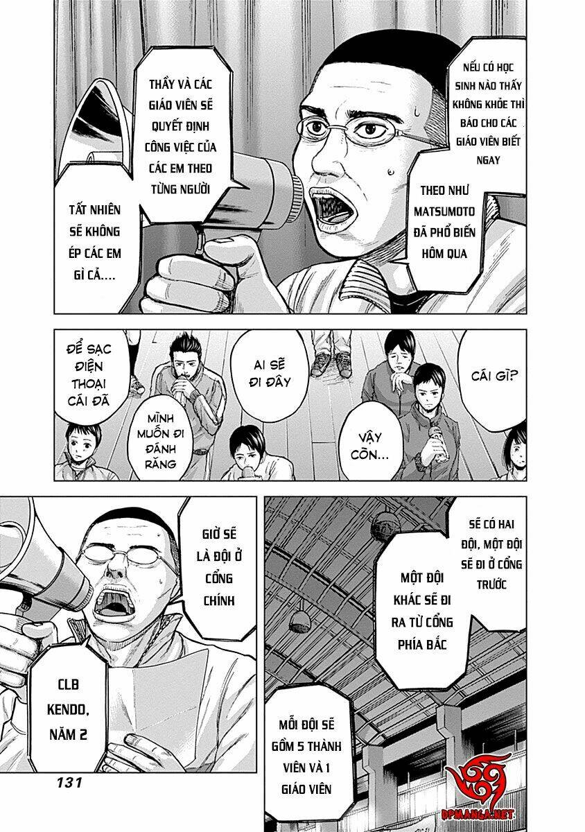 gunjou senki chapter 4 5