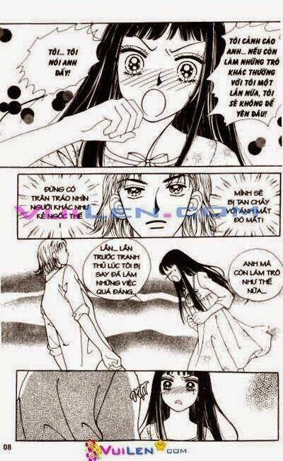 banana school chapter 8 108