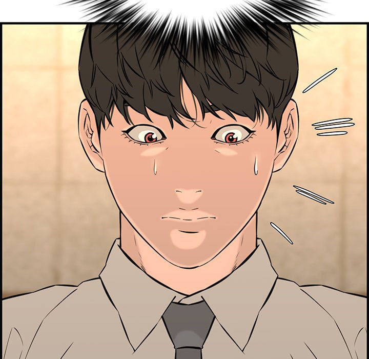 vợ chồng mới cưới chapter 52 83