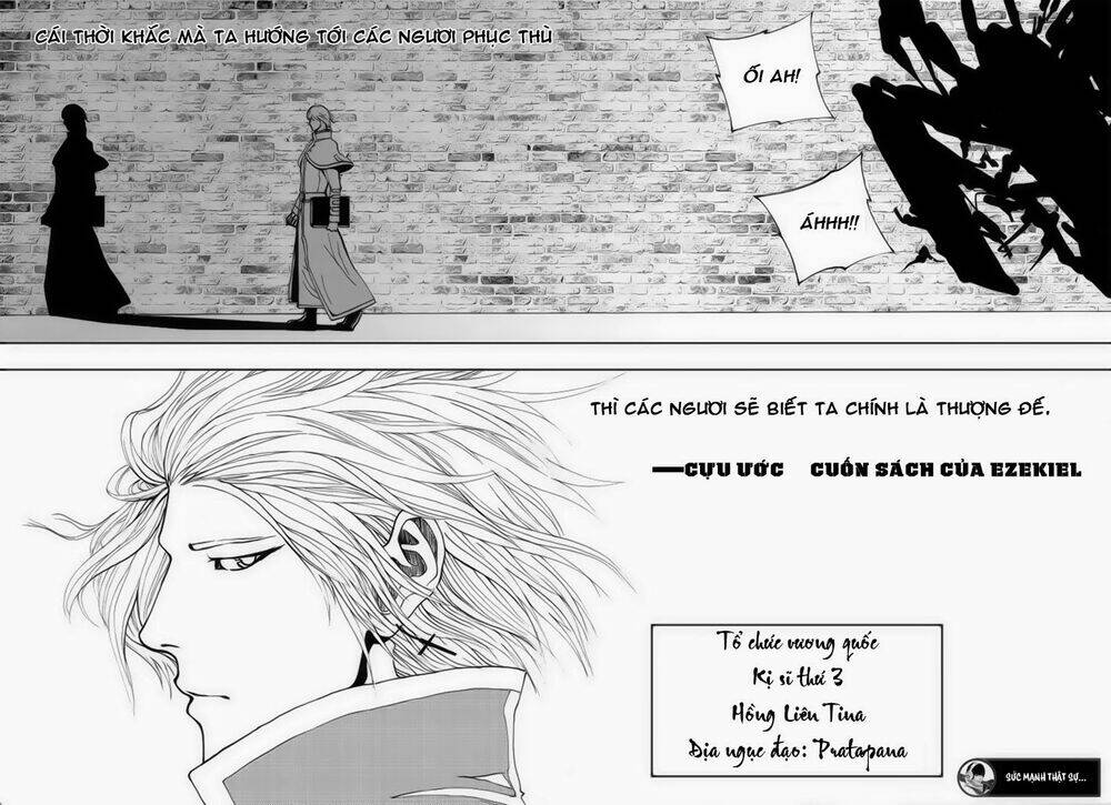 rakshasa street chapter 16 23