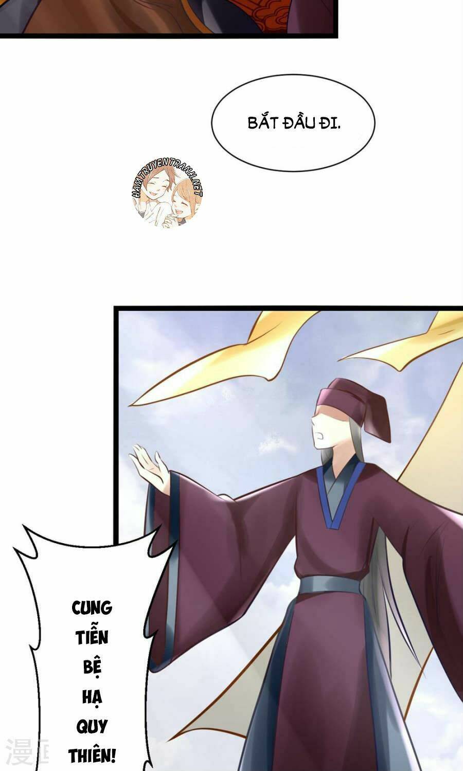 thái tử điện hạ dưỡng thành kí chapter 5.2 12