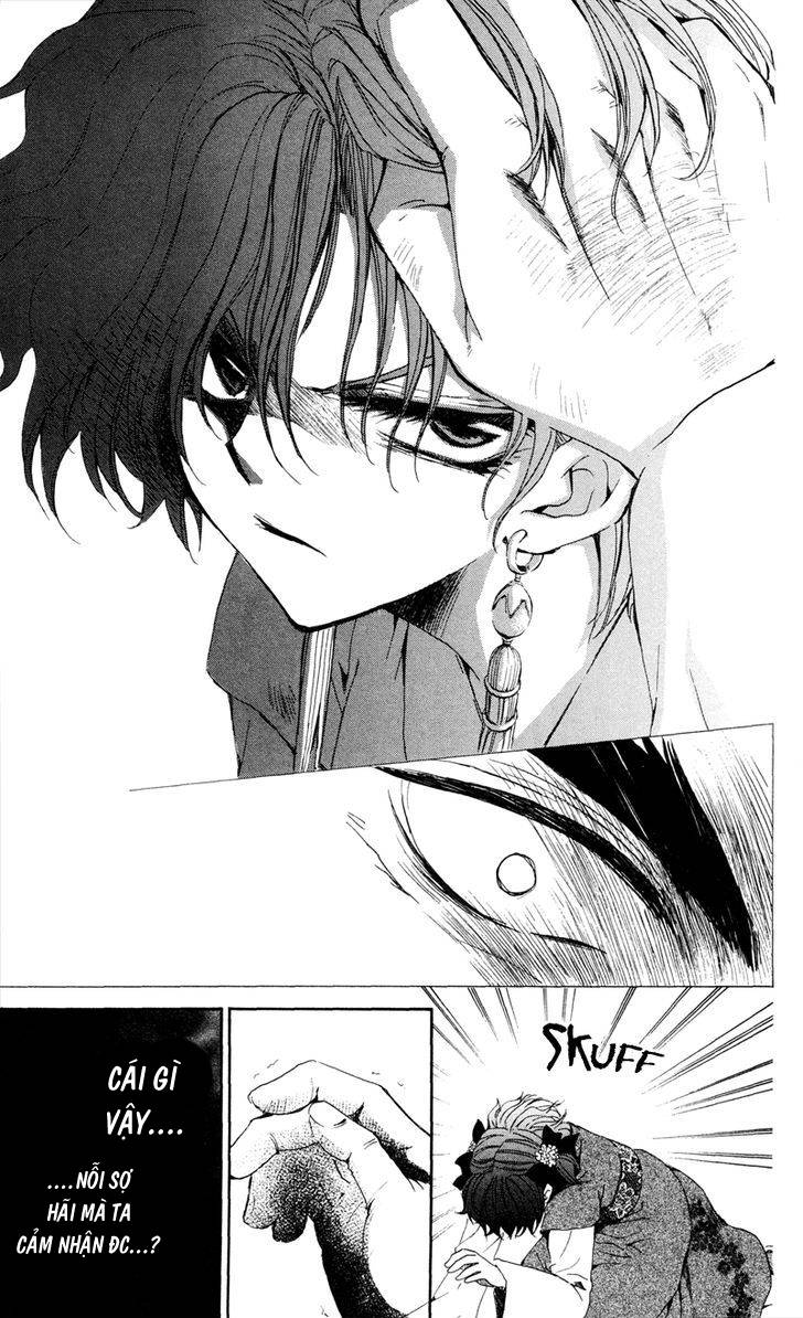 Akatsuki No Yona Chapter 35 - Trang 7