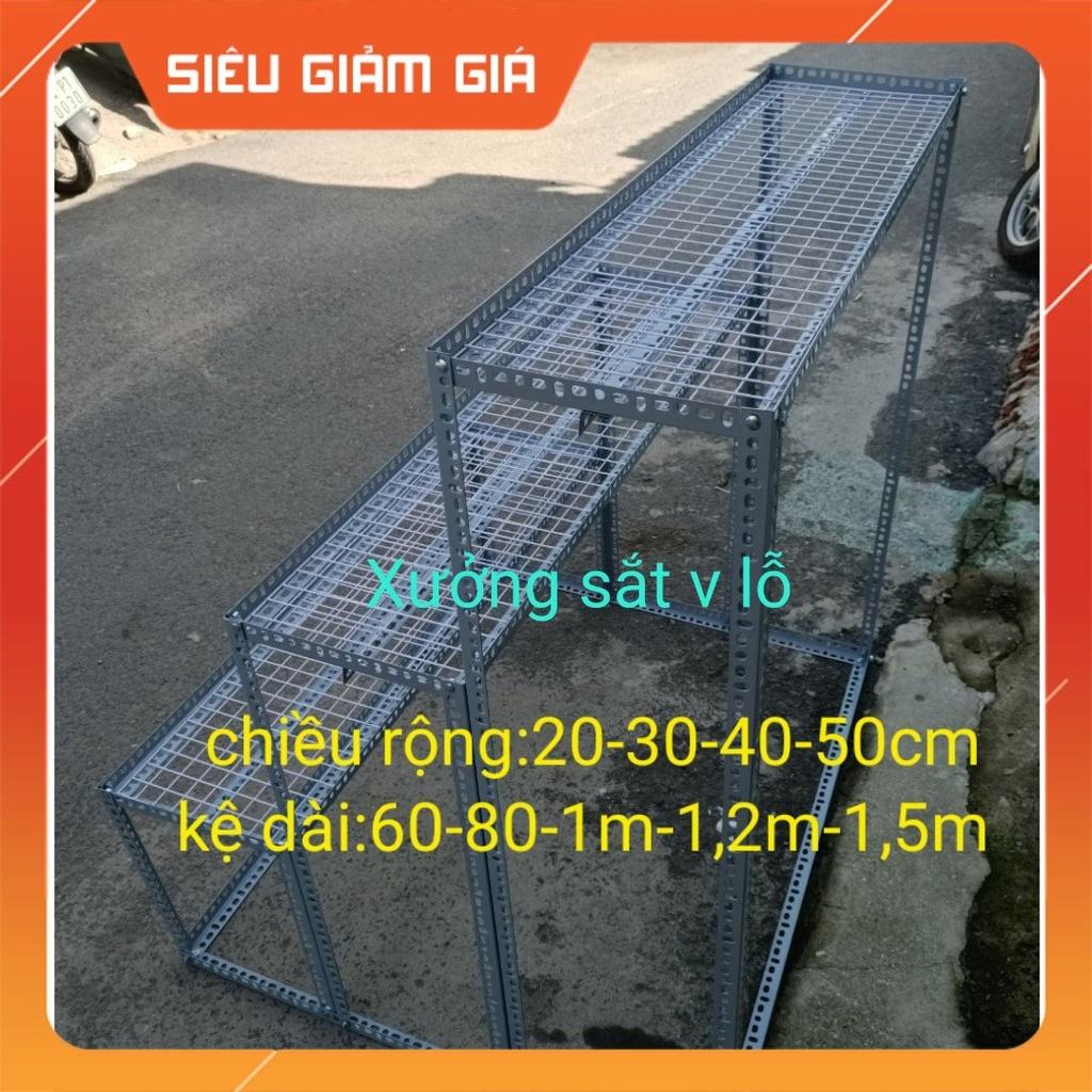KỆ SẮT V LỖ BẬC THANG 3 BẬC KHUNG V3X3cm VỈ LƯỚI SẮT Ô VUÔNG