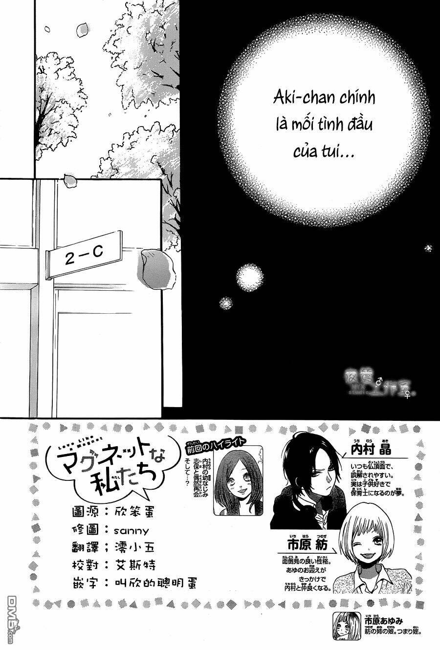 magnet na watashitachi chapter 5 3