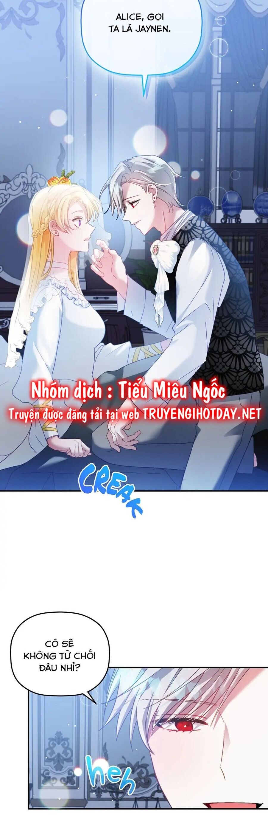 hoàng tử chuyển sinh trở thành người mạnh nhất thế giới nhờ vào sự hiểu biết về bug chapter 69 21