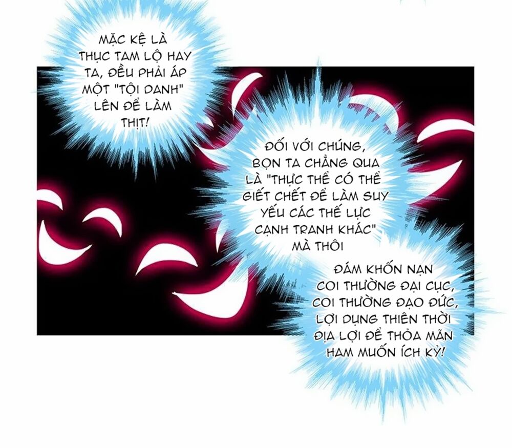 đầu óc đại sư huynh của ta rất đen tối chapter 246 14