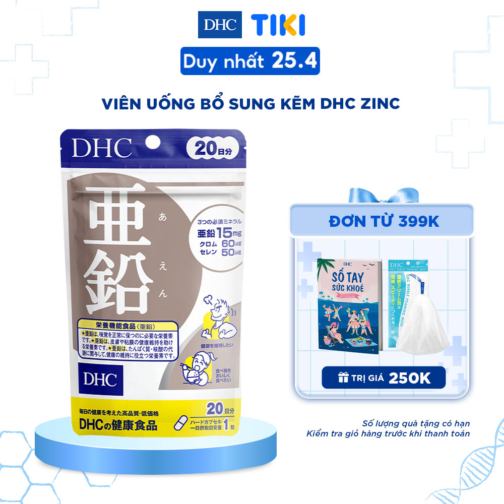 Viên uống Bổ Sung Kẽm DHC ZinC Nhật Bản