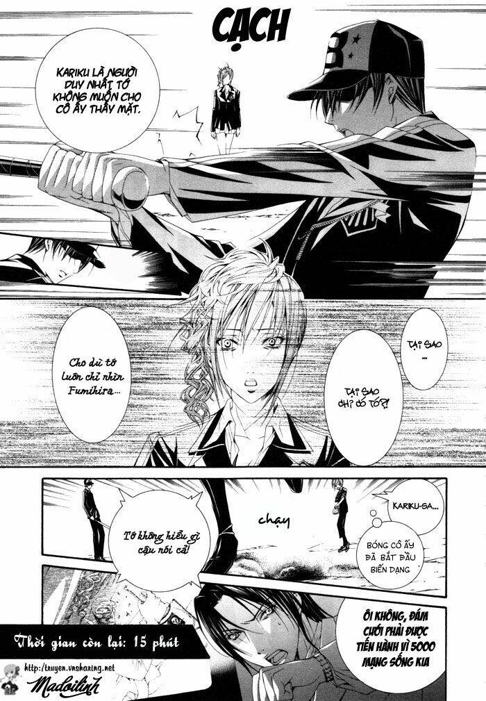 torikago gakkyuu chapter 5 13