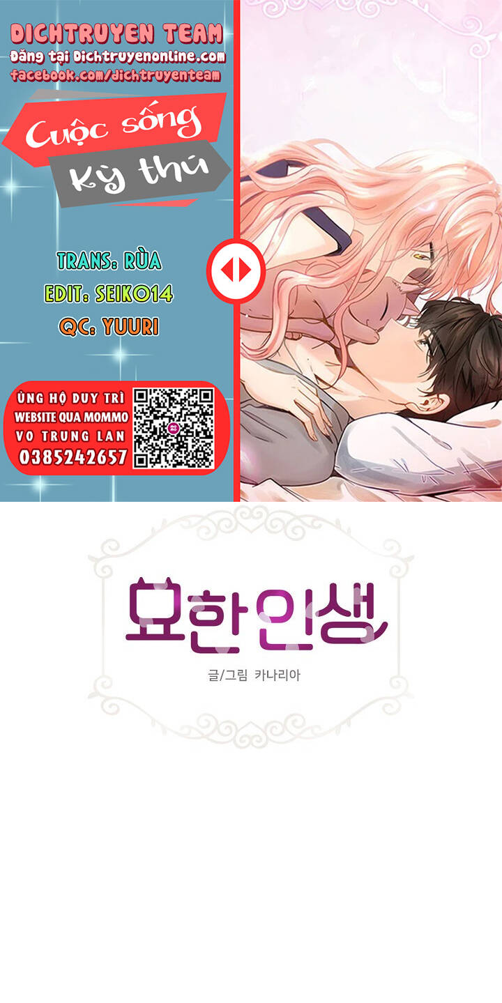 cuộc sống kỳ thú chapter 96 1