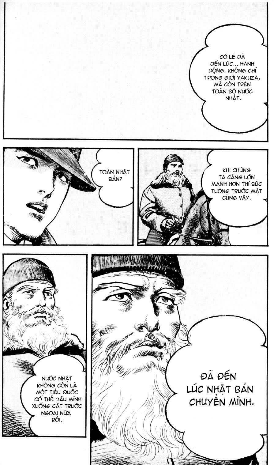 sanctuary chapter 42 4