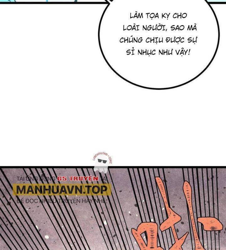 vạn cổ tối cường tông chapter 389.4 51
