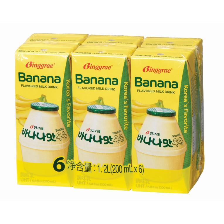 Lốc Sữa Chuối Hàn Quốc Binggrae Banana Milk (200ml x 6 hộp)