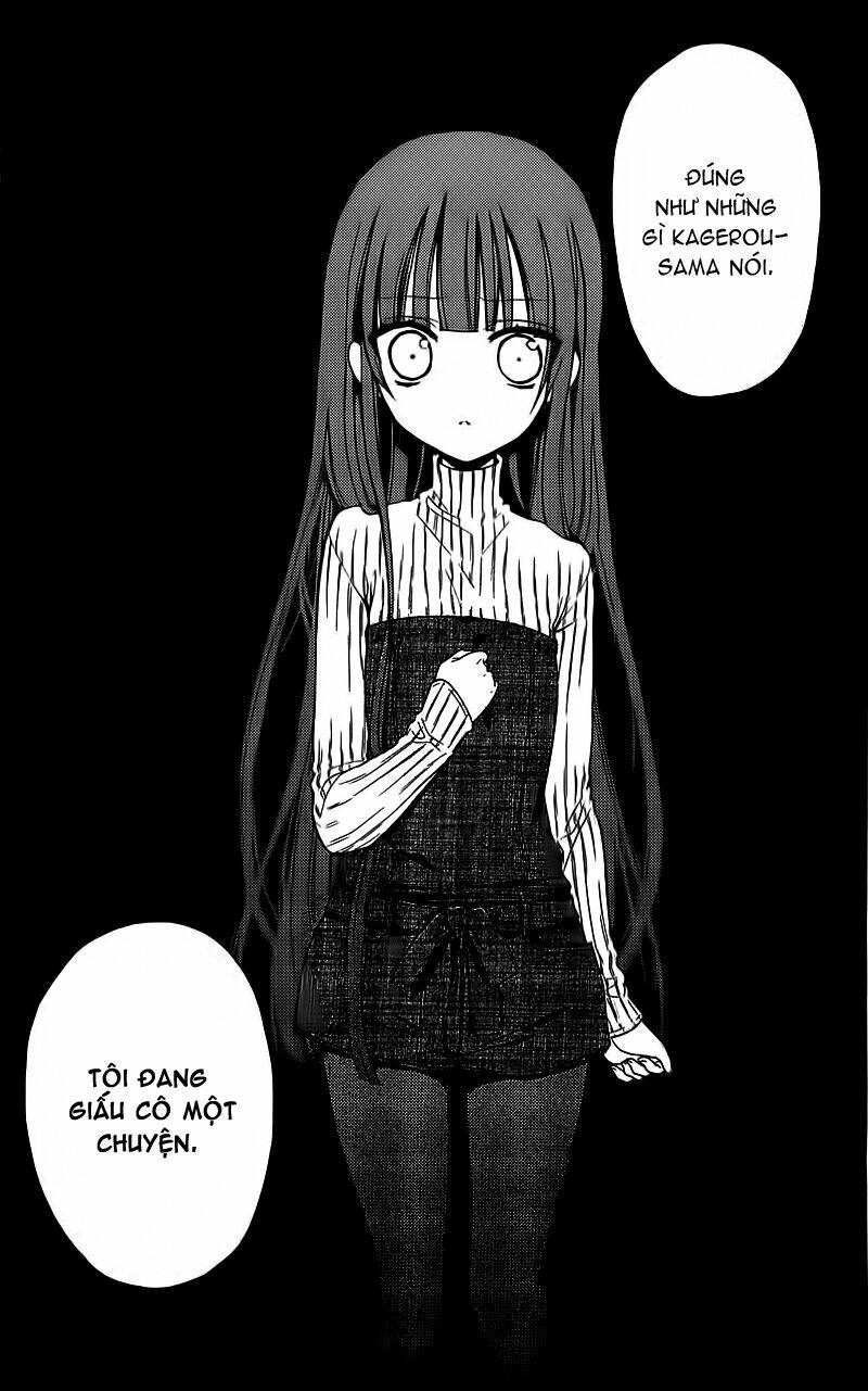 inu x boku ss chapter 7 34