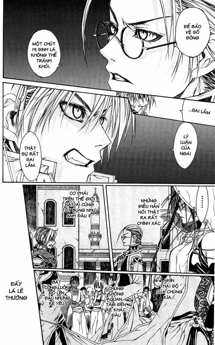 superior chapter 2 15