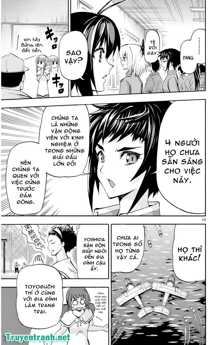keijo!!!!!!!! (yml) chapter 103 9