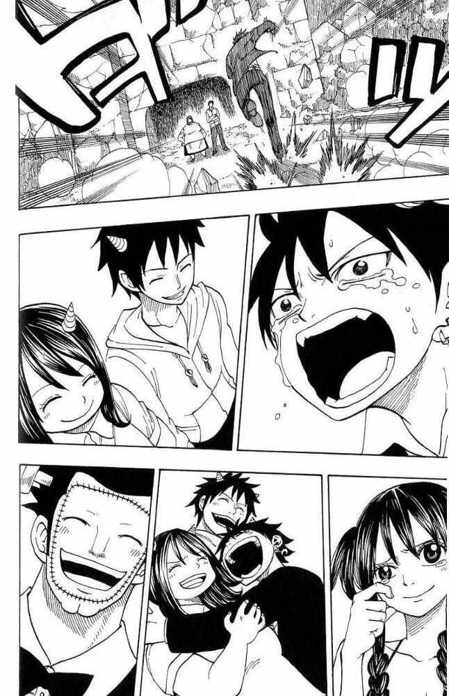 monster soul chapter 7 38