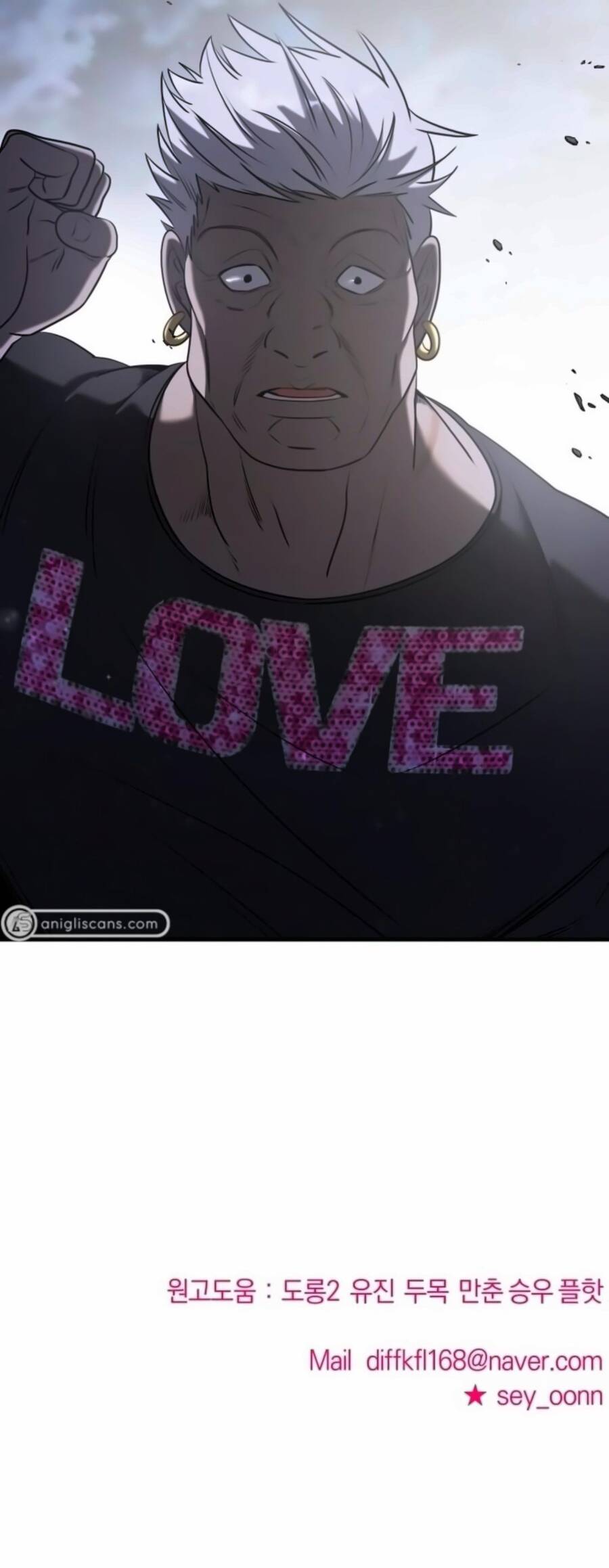 phản diện thuần túy chapter 57 93