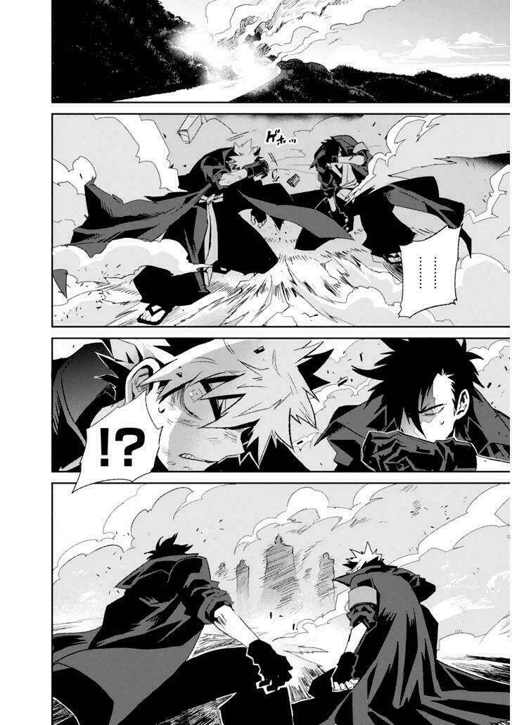 guren 5 chapter 2 40