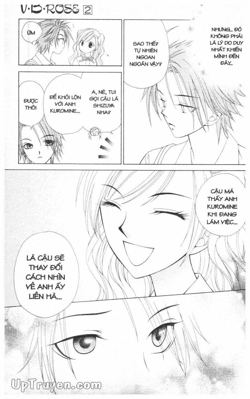 v.b.rose chapter 2 125