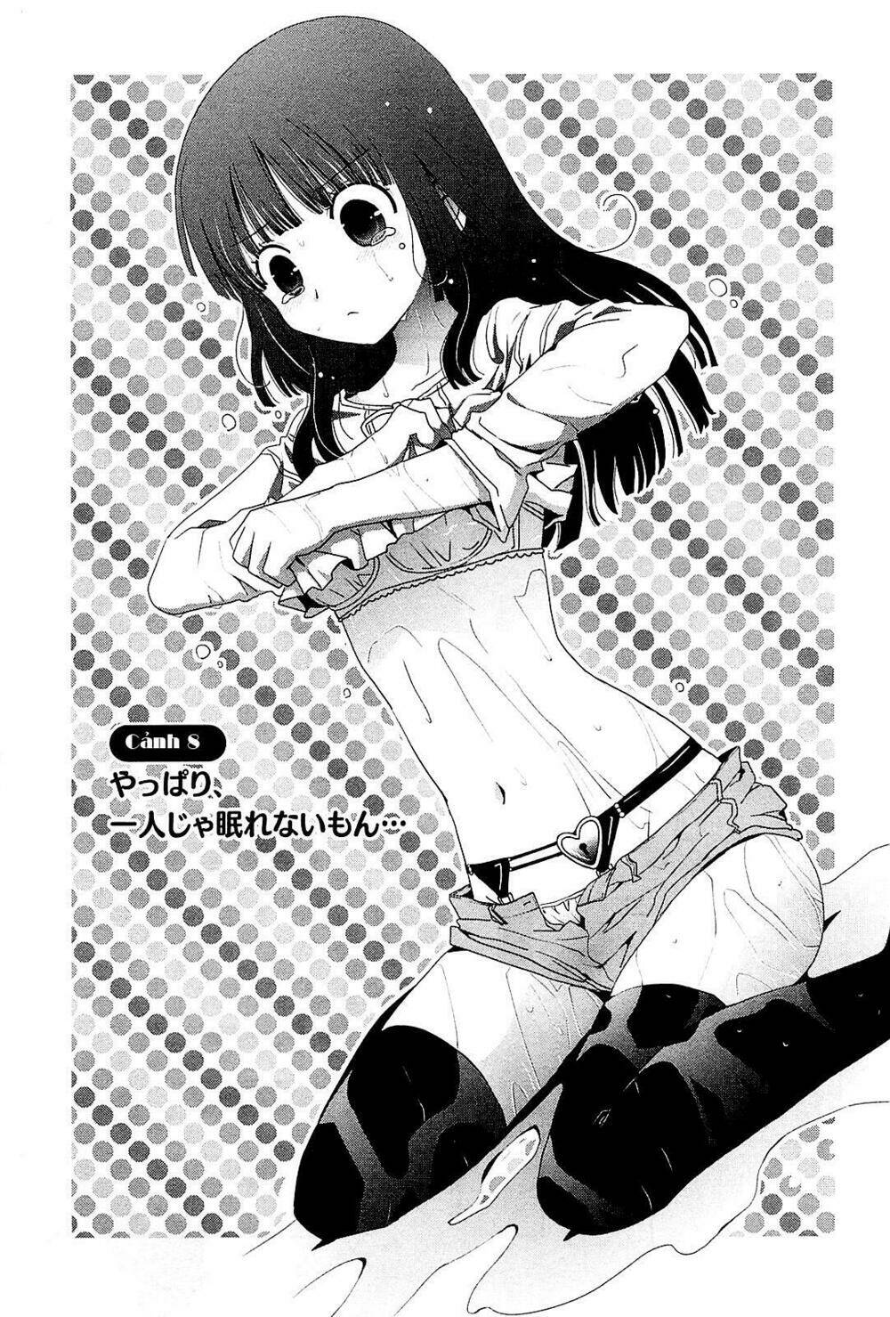 saikin, imouto no yousu ga chotto okashii n da ga chapter 8 2