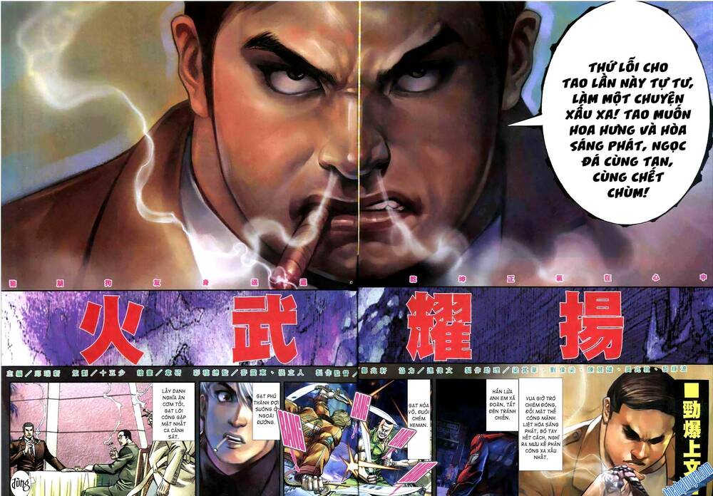 hỏa vũ diệu dương chapter 301 4