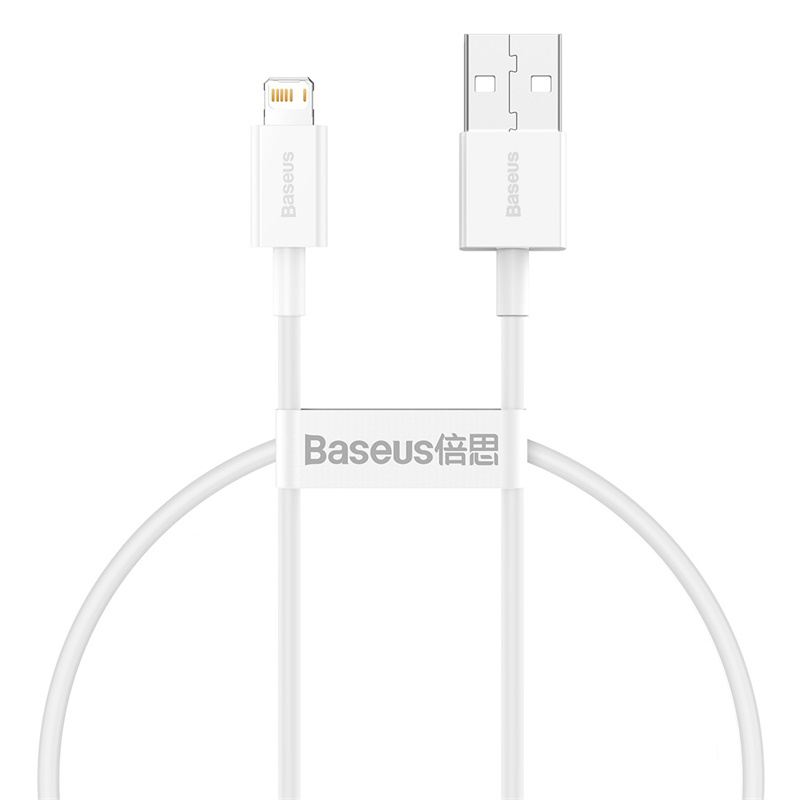 Cáp sạc Ln Baseus Superior Series Fast Charging Data Cable cho iPhone/ iPad (2.4A, 480Mbps, Fast charge, ABS/ TPE Cable) (Hàng chính hãng)