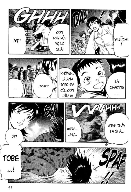 togari chapter 25 17