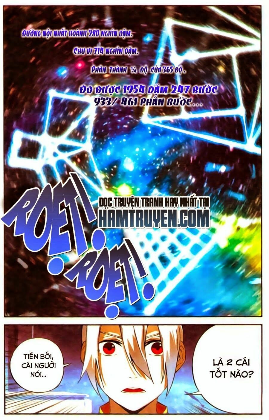 đấu phá thương khung tiền truyện truyền kỳ dược lão chapter 7 17