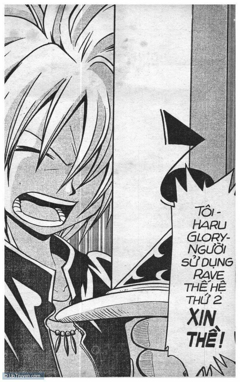 rave master (scan) chapter 5 49