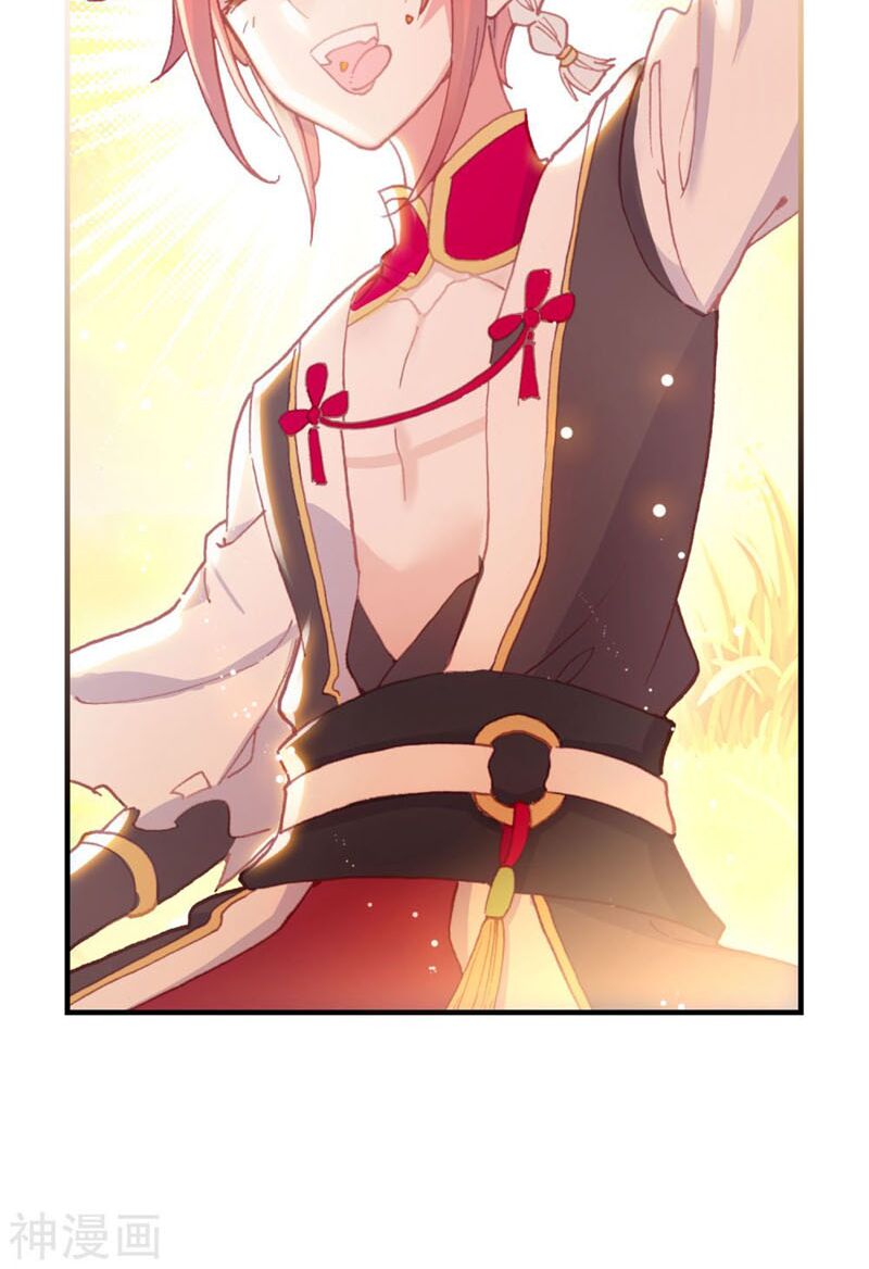 thế giới hoàn mỹ [m] chapter 148 20