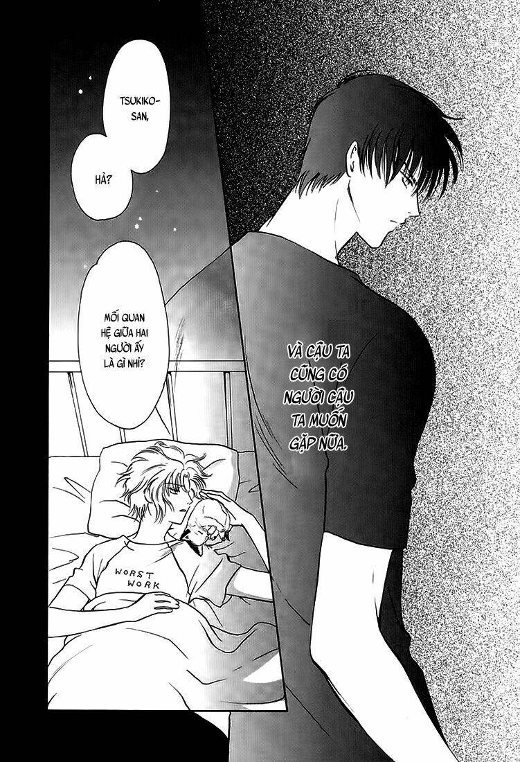 gohou drug chapter 6 55