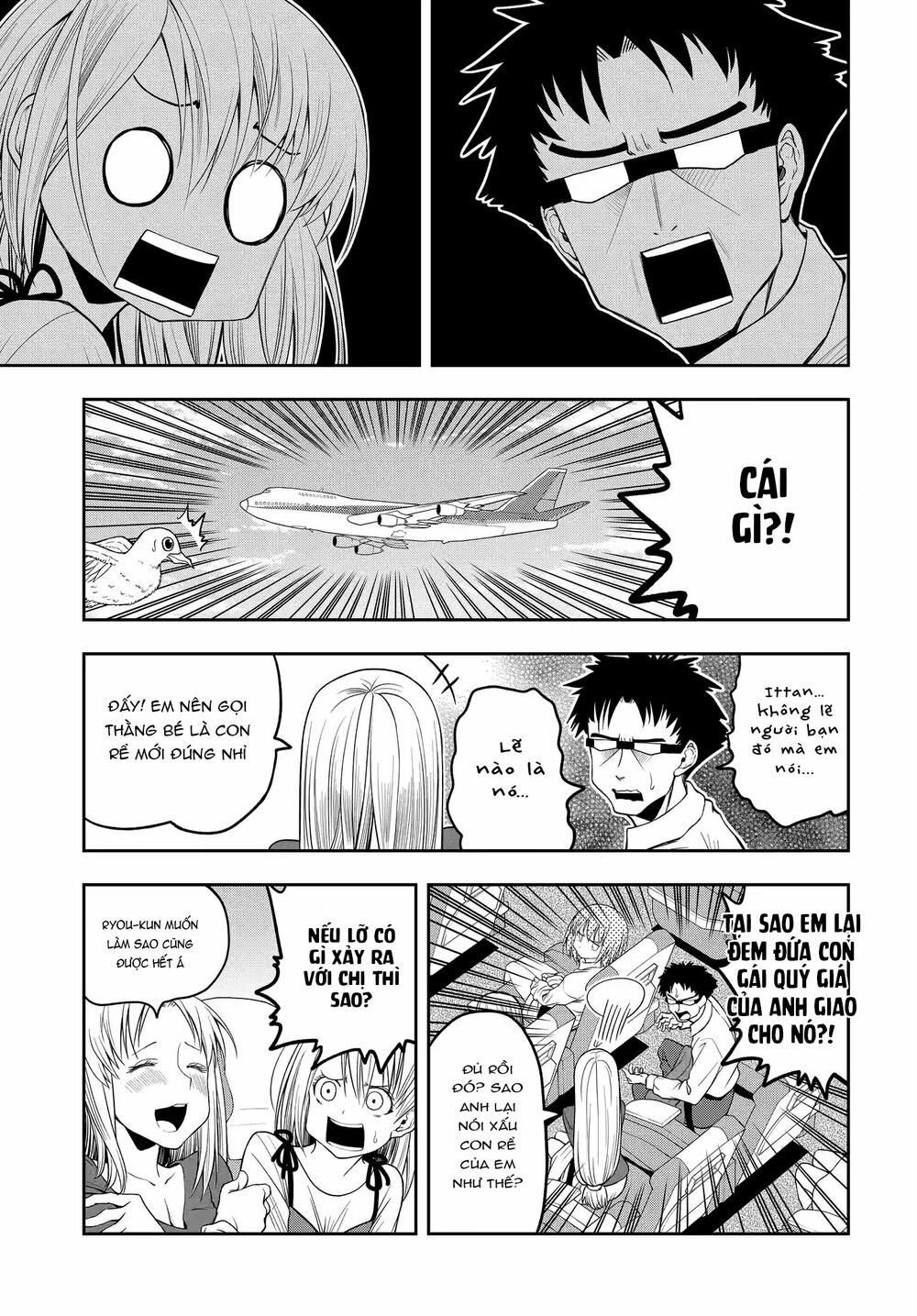 omoi ga omoi omoi-san chapter 27 3