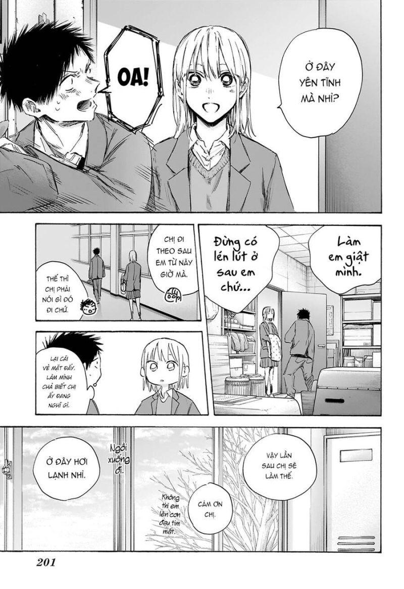 blue box chapter 106 11