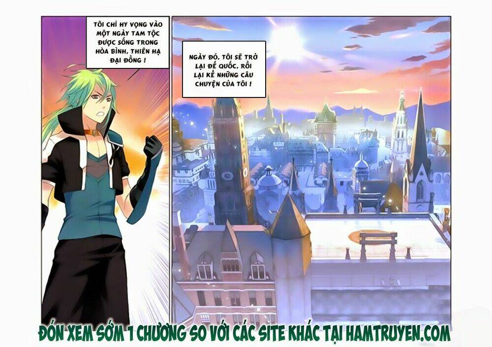 cuồng thần chapter 35.2 11