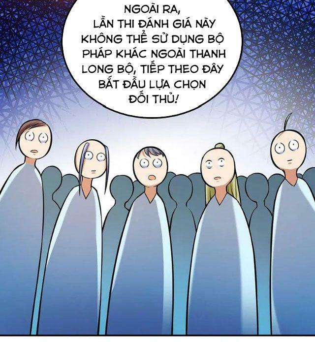 võ đạo độc tôn chapter 202 21