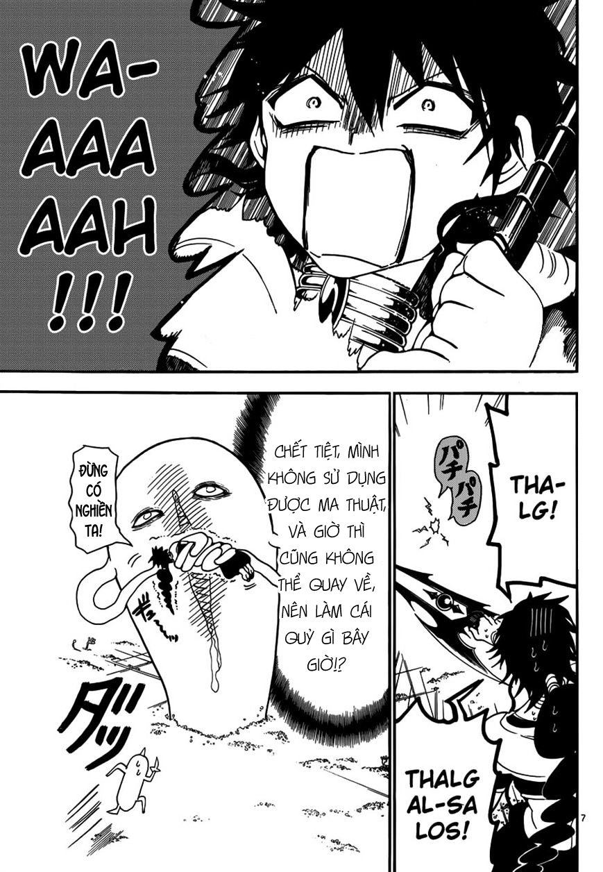 magi - the labyrinth of magic chapter 266 7