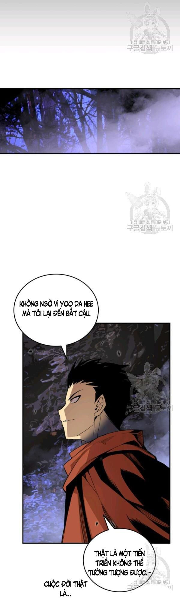 tôi là lính mới chapter 51 30