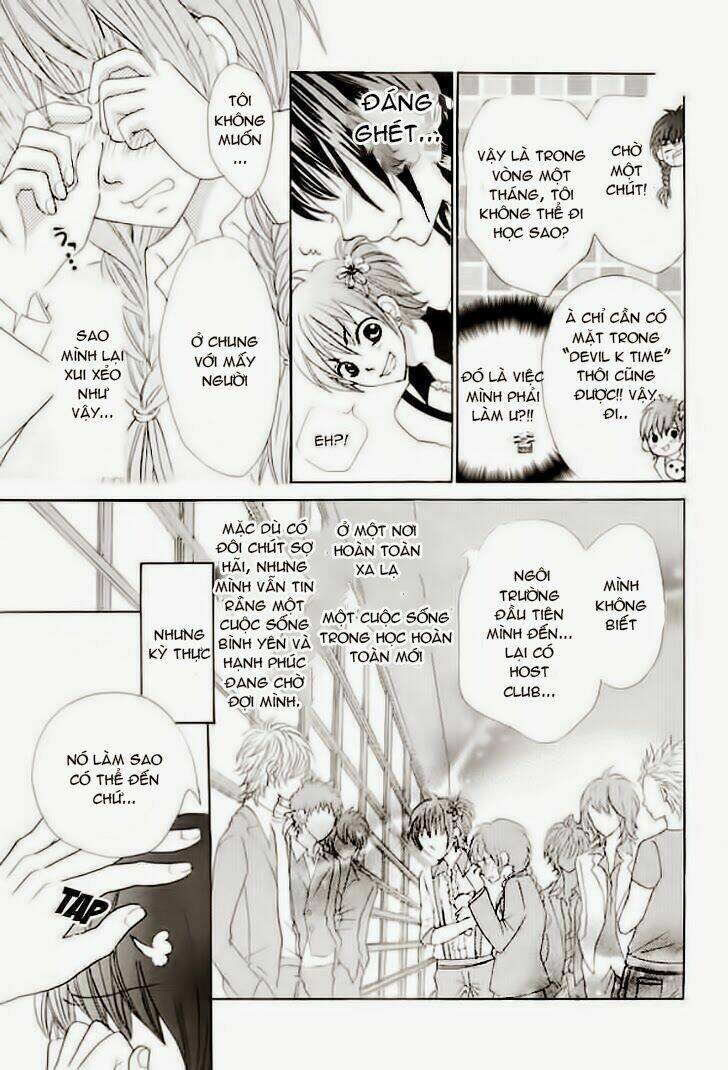 nụ hôn hoa mỹ nam chapter 1.2 6