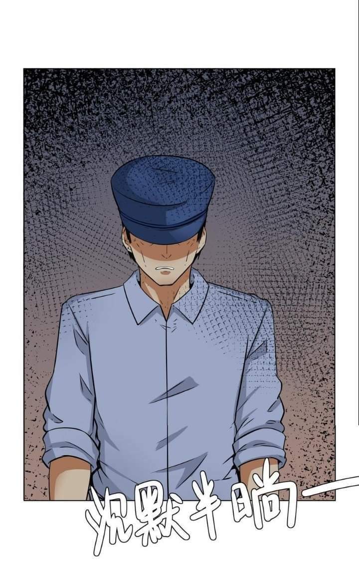 hệ thống diêm la vương mạnh nhất chapter 14 3