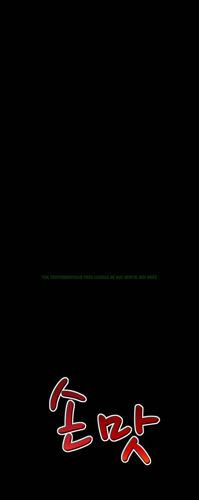 mùi vị của đôi bàn tay chapter 26 57