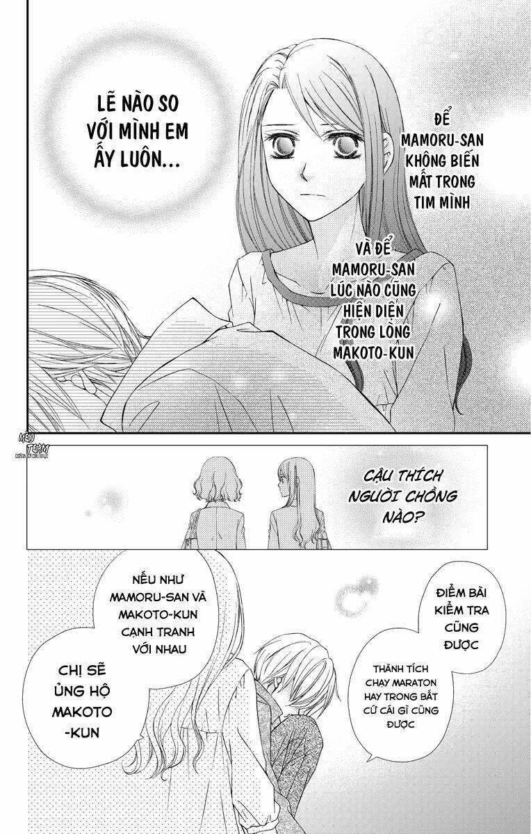 kekkon x renai chapter 13 38