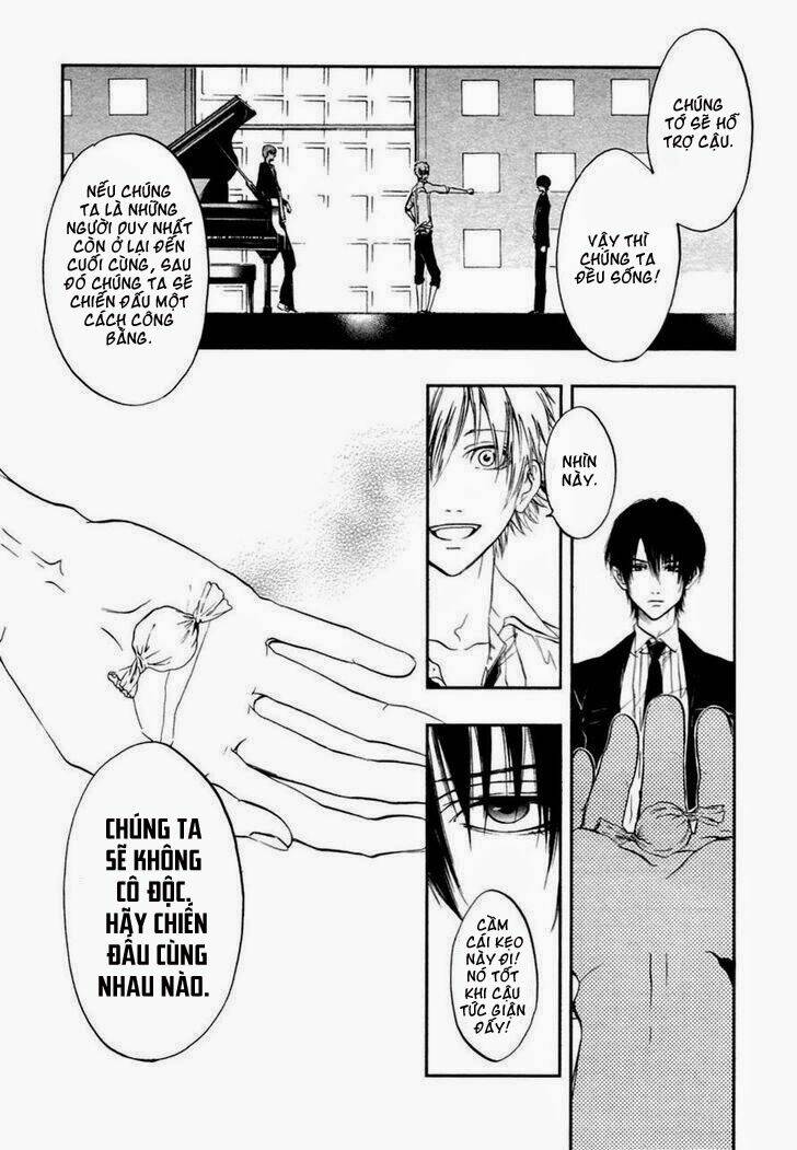 rengoku no karutagura chapter 3 17