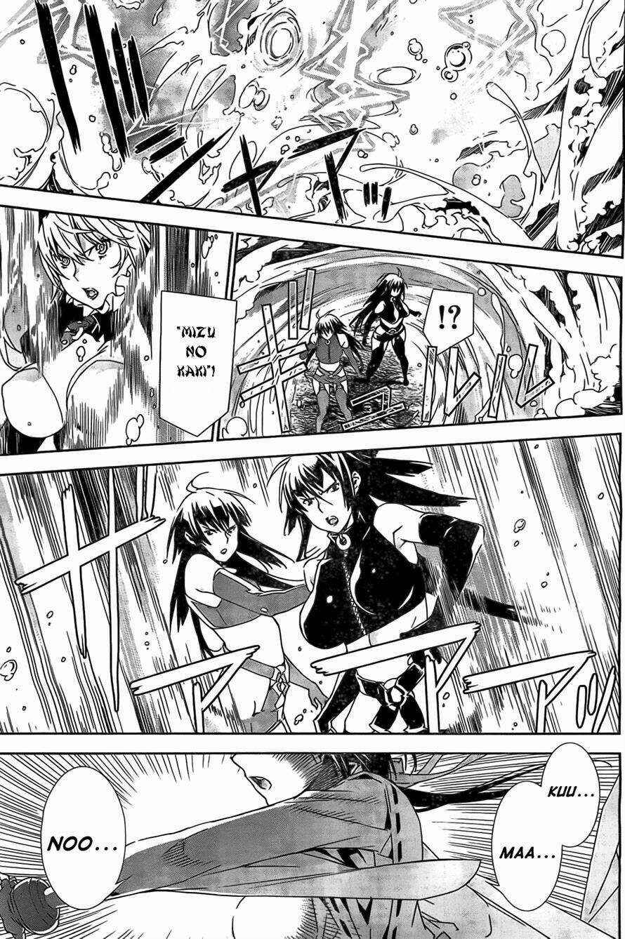 sekirei chapter 150 13