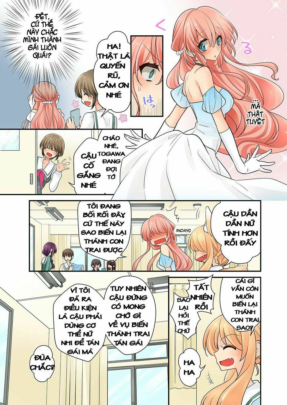 watashi wa...yuri no hana ? chapter 5 12