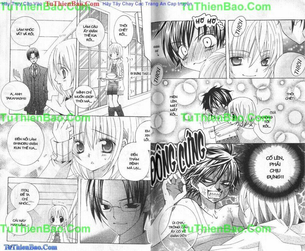 i love you suzuki chapter 4 93