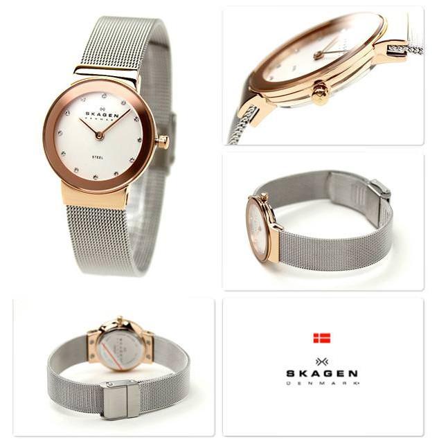 Đồng Hồ Nữ Skagen 358SRSC Màu Vàng